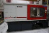 Milacron 580 Ton Injection Molding Machine - 2