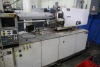 Sumitomo 198 Ton Injection Molding Machine - 4