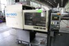 Sumitomo 143 Ton Injection Molding Machine - 3