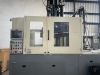 Nissei 242 Ton Vertical/Vertical Injection Molding Press - 2