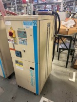 Matsui Material Dryer