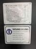 Okuma CNC Lathe, New in 2022 - Located in Farmington Hills, MI - 9