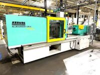 Arburg 220 Ton All Electric Injection Molding Press, New in 2018