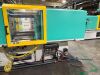 Arburg 220 Ton All Electric Injection Molding Press, New in 2017 - 13