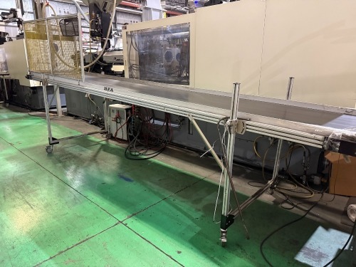 HFA Conveyor