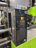 2016 Engel e-Motion 440H/170V/310 T Combi 2-Shot Injection Molding Press *Located in Lebanon, NJ - 6